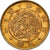 #アンティークコインギャラリア 明治4年(1871) 日本 旧5円金貨 有輪 NGC MS66 日本貨幣商協同組合鑑定書付 (54600)