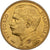 アンティークコインギャラリア 1912 イタリア ヴィットーリオ・エマヌエレ 3世 100リラ金貨 MS61