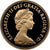 1981年 イギリス エリザベス2世 2ndポートレート 5ポンド金貨 NGC PF69UCAM