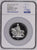2021年 セントヘレナ ウナライオン 5ポンド銀貨 NGC PF69UCAM