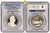 #アンティークコインギャラリア 1746年(1978年) ドイツ プファルツ ハーフターラー銀貨 リストライク PCGS SP69
