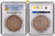 1632年 オーストリア レオポルド大公 ターラー銀貨 PCGS AU55 Dav-3338 Hallミント