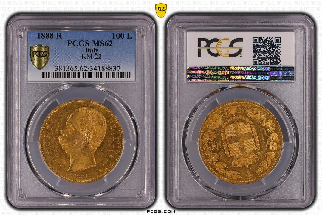 イタリアのアンティーク・モダンコイン | 港区虎ノ門のアンティーク