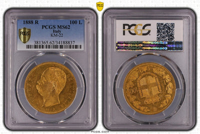 #アンティークコインギャラリア 1888年 イタリア ウンベルト1世 100リレ金貨 PCGS MS62