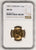 1967年 イギリス エリザベス2世 1stポートレート ギリックソヴリン金貨 NGC MS64