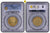 1802年 フランス ナポレオン1世 40フラン金貨 無冠 PCGS AU58