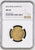 明治3年(1870) 日本 旧5円金貨 明瞭ウロコ NGC MS62