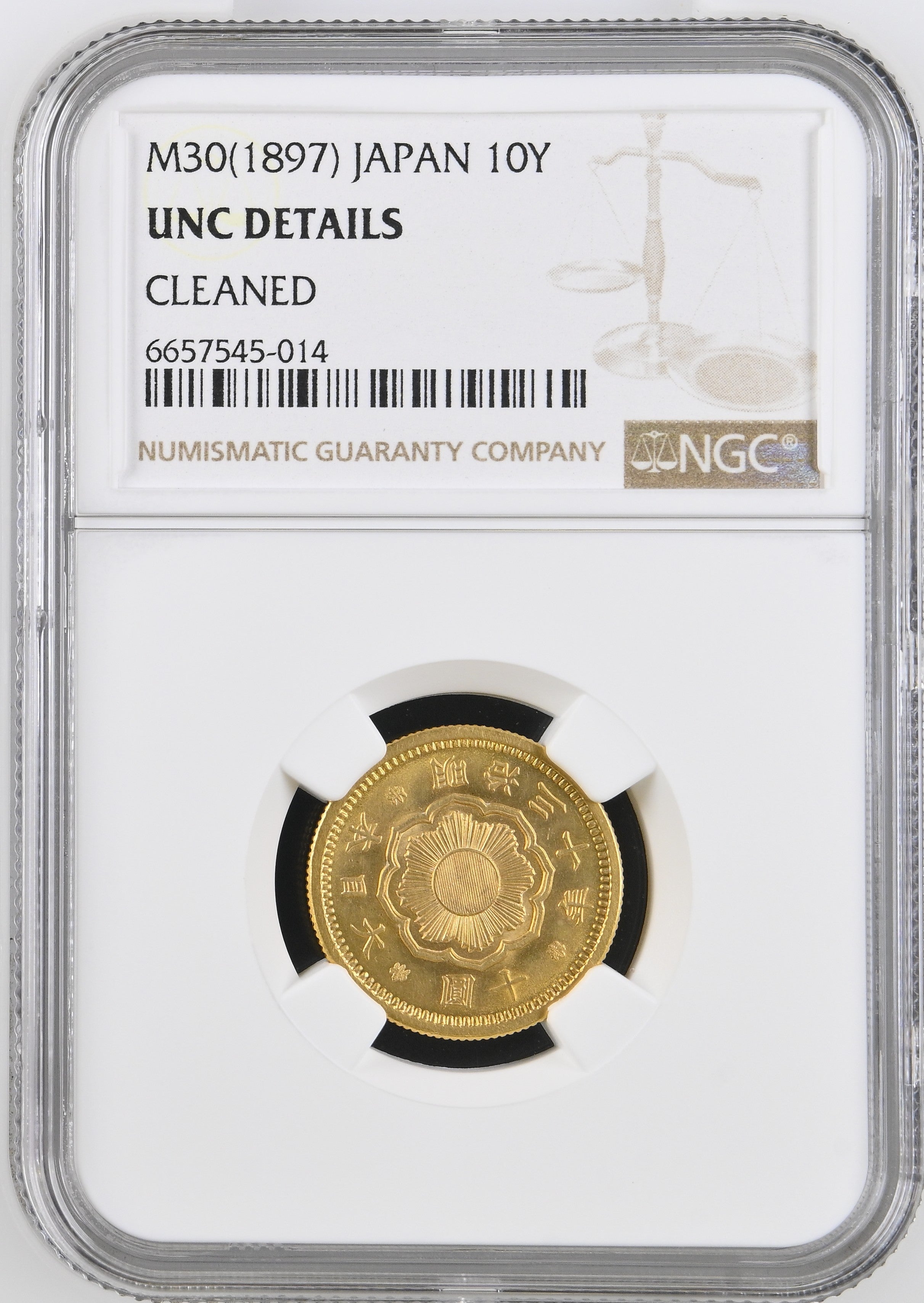 明治30年(1887) 日本 新10円金貨 NGC UNC Details Cleaned | 港区