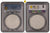 2021年 オルダニー ゴシッククラウン ポートレート 5ポンド銀貨 マットプルーフ  PCGS PR70