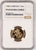 1980年 イギリス エリザベス2世 2ndポートレート ソヴリン金貨 NGC PF69UCAM