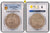 1626年 オーストリア レオポルト大公 ターラー銀貨 PCGS Genuine Repaired-XF Detail Dav-3327 Hallミント