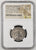 紀元前285/4-246年 プトレマイオス2世フィラデルフォス テトラドラクマ銀貨 NGC Ch XF 4/5-4/5