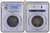 #アンティークコインギャラリア 1839年 イギリス ヴィクトリア ハーフクラウン銀貨 プレーンエッジ Sp#3885 PR63