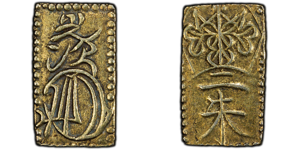 1832-1858年 日本 天保二朱金 PCGS AU58