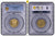 1812年A フランス ナポレオン1世 20フラン金貨 PCGS MS64