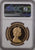 1980年 イギリス エリザベス2世 2ndポートレート 5ポンド金貨 NGC PF70UCAM