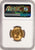 1968年 イギリス エリザベス2世 1stポートレート ギリックソヴリン金貨 NGC MS66