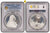 #アンティークコインギャラリア 【Top Pop】1765年(1974年) ドイツ ニュルンベルク ターラー銀貨 リストライク PCGS SP67