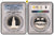 #アンティークコインギャラリア 1648年(1979年) ドイツ ブレーメン 銀メダル リストライク PCGS SP66