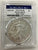 #アンティークコインギャラリア 【Top Pop】2020年 アメリカ アメリカンイーグル 1オンス 銀貨 PCGS MS70