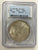 #アンティークコインギャラリア 1923年 アメリカ 1ドル銀貨 PCGS MS62
