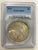 #アンティークコインギャラリア 1923年 アメリカ 1ドル銀貨 PCGS MS62