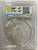 #アンティークコインギャラリア 【Top Pop】2020年 アメリカ アメリカンイーグル 1オンス 銀貨 PCGS MS70