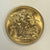 #アンティークコインギャラリア 1963年 イギリス エリザベス2世 ソブリン金貨 未鑑定