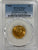 1963年 イギリス エリザベス2世 1stポートレート ギリックソヴリン金貨 PCGS MS64
