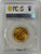 1963年 イギリス エリザベス2世 1stポートレート ギリックソヴリン金貨 PCGS MS64