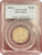 1894年 ドイツ領ニューギニア ヴィルヘルム2世 極楽鳥 1マルク銀貨 PCGS AU58