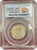 1894年 ドイツ領ニューギニア ヴィルヘルム2世 極楽鳥 1マルク銀貨 PCGS AU58