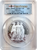 2020年 オルダニー スリーグレイセス 5オンス 25ポンド銀貨 PCGS PR70DCAM