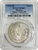 1932年 メキシコ ペソ銀貨 PCGS MS66+