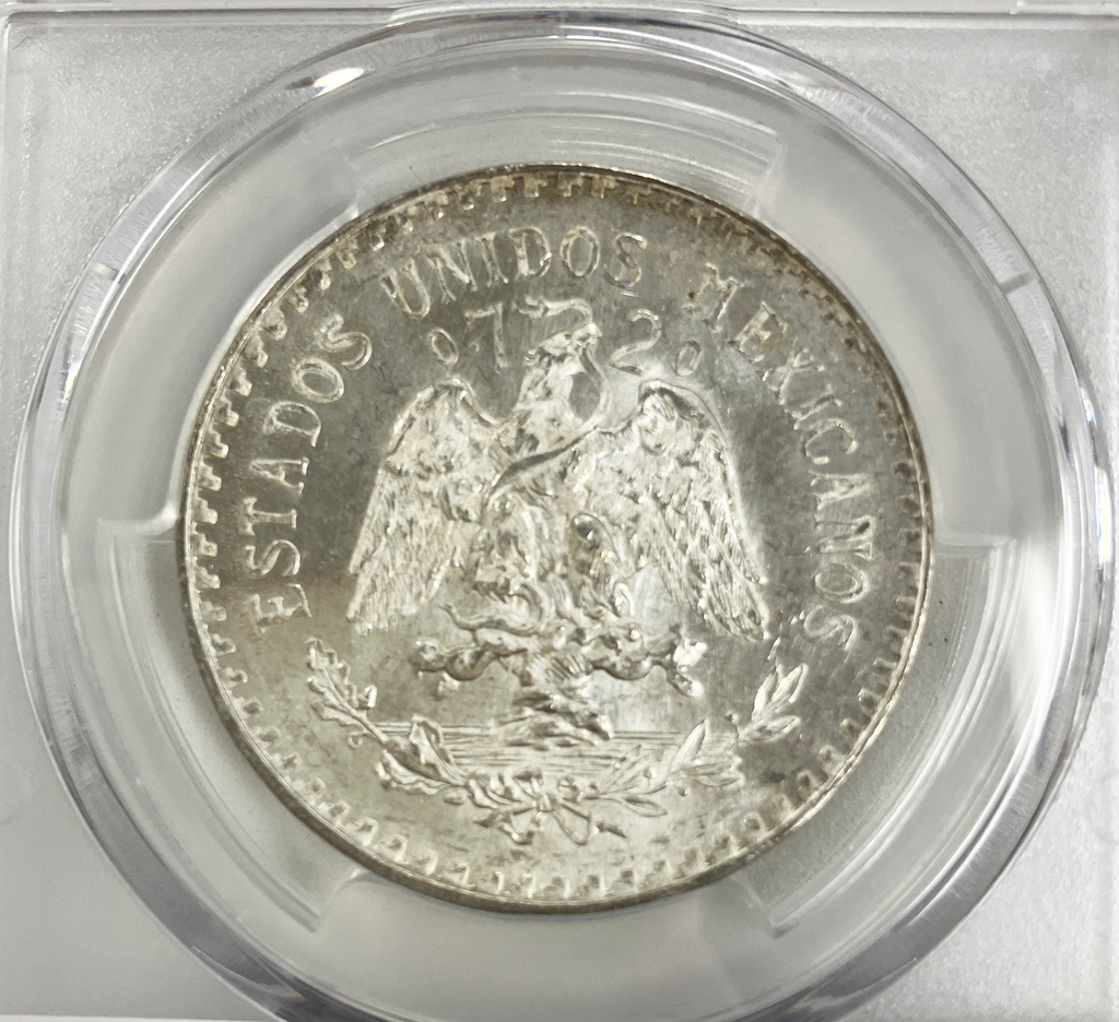 1932年 メキシコ ペソ銀貨 PCGS MS66+ | 港区虎ノ門のアンティーク