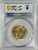#アンティークコインギャラリア 1958年 イギリス エリザベス2世 1stポートレート ソヴリン金貨 PCGS MS65