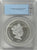 #アンティークコインギャラリア 【Top Pop】2020年 オルダニー スリーグレイセス 25ポンド 5oz 銀貨 PCGS PR70DCAM