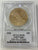 #アンティークコインギャラリア 2020年 アメリカ ダブルイーグル 50ドル金貨 First Day of Issue PCGS MS70