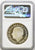 2026年 イギリス エリザベス2世ポートレート 第2肖像 ピエフォー 5ポンド銀貨 NGC PF70UCAM 箱付き