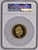 2021年 イギリス フィリップ皇太子追悼記念 5オンス 500ポンド金貨 NGC PF70UCAM First Releases