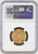 明治3年(1870) 日本 旧5円金貨 明瞭ウロコ NGC MS62