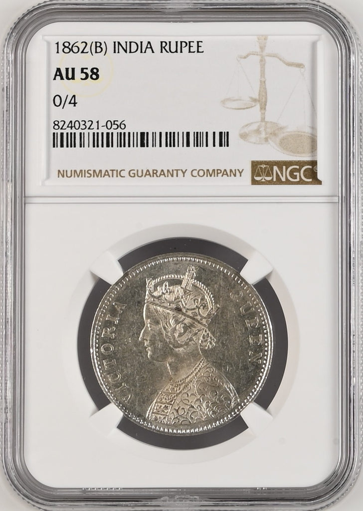 1862年 英領インド ゴシック ルピー銀貨 MS63