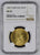 アンティークコインギャラリア 1887年 イギリス ヴィクトリア 2ポンド金貨 MS65