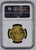 アンティークコインギャラリア 1887年 イギリス ヴィクトリア 2ポンド金貨 MS65