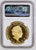 #アンティークコインギャラリア 2021年 イギリス ゴシッククラウン シールド プレーンエッジ 2オンス 200ポンド金貨 PF69UCAM