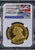 アンティークコインギャラリア 1893 イギリス 5ポンド金貨 PF63 UC