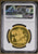 アンティークコインギャラリア 1893 イギリス 5ポンド金貨 PF63 UC