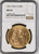 1961年 ペルー 坐像の女神 100ソル金貨 NGC MS66
