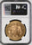 1961年 ペルー 坐像の女神 100ソル金貨 NGC MS66