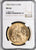 1964年 ペルー 坐像の女神 100ソル金貨 NGC MS66